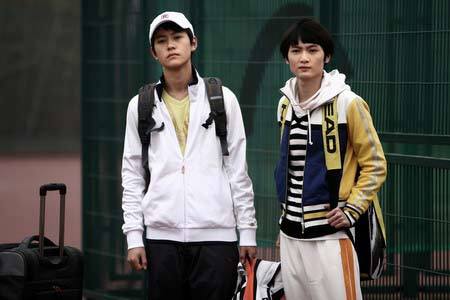 网球王子(2008) 图片 剧照 #08 大图 450X300