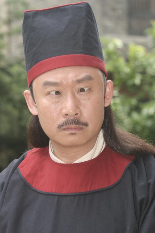 十全九美Shi Quan Jiu Mei(2007)剧照 #15