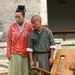 剧照 #20