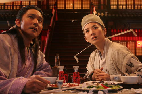 十全九美Shi Quan Jiu Mei(2007)剧照 #56