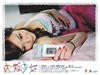 所有图片#xx:内衣少女