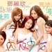 预告海报 #01 省略图
