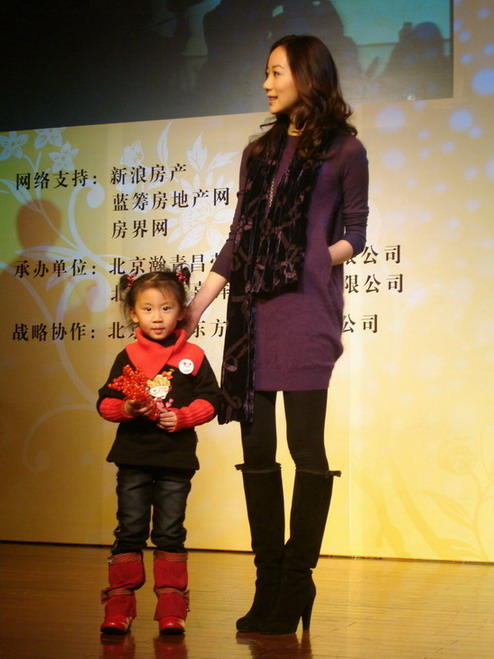 <em>韩雪 生活</em>照 #49