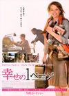 所有图片#xx:尼姆岛
