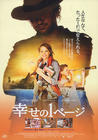 所有图片#xx:尼姆岛