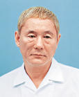 写真 #05：北野武 Takeshi Kitano