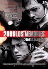 2009失去的记忆 海报(泰国) #02