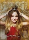 写真 #17：达科塔·范宁 Dakota Fanning