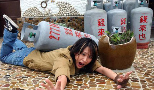 王子变青蛙