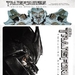 DVD封套 #10 省略图