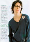 龟梨和也/Kazuya Kamenashi