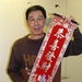 生活照 #01：胡枫 Fung Woo