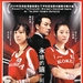 DVD封套 #01 省略图