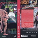 DVD封套 #01 省略图