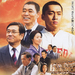 海报 #02 省略图