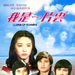 DVD封套 #02 省略图