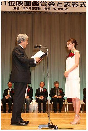 竹内结子 Yuko Takeuchi 生活照 #04