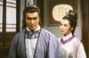 神雕侠侣 剧照 #16