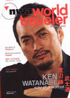 写真 #03：渡边谦 Ken Watanabe