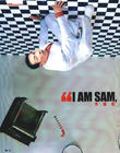 写真 #05：李灿森 Sam Lee