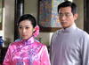 宁为女人 剧照 #10