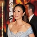 木乃伊3：龙帝之墓/The Mummy: Tomb Of The Dragon Emporer(2008)
