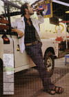 写真 #16：罗德里格·桑托罗 Rodrigo Santoro
