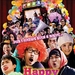DVD封套 #01 省略图