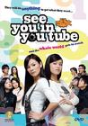爱斗大 DVD封套 #02