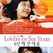 DVD封套 #01 省略图