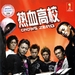 DVD封套 #02 省略图