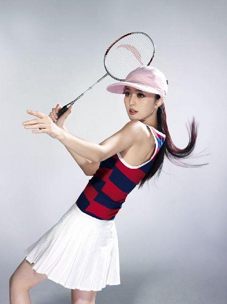 范冰冰 Bingbing Fan 写真 #78