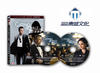 007：大战皇家赌场 DVD封套(中国) #02