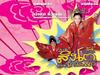 河东狮吼 桌面(泰国) #01