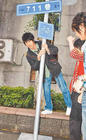 生活照 #10：吴尊 Chun Wu