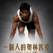 预告海报 #01 省略图