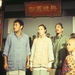 剧照 #18 省略图