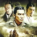 DVD封套 #01 省略图