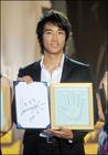 生活照 #10：宋承宪 Seung-heon Song