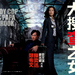 桌面 #01 省略图
