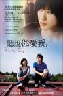 所有图片#xx:彩虹女神