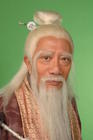 搜神传 剧照 #20
