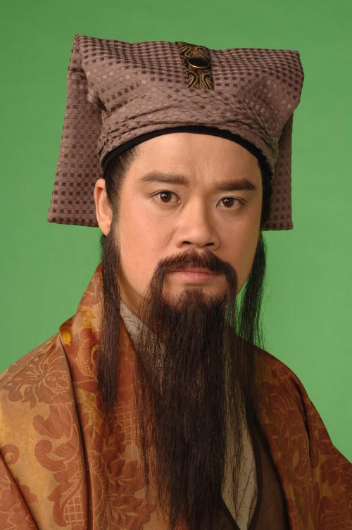 搜神传