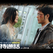 桌面 #01B 省略图