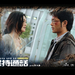 桌面 #01C 省略图
