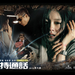 桌面 #02B 省略图
