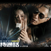 桌面 #03B 省略图