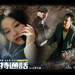 桌面 #05B 省略图