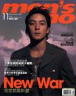 写真 #53：吴彦祖 Daniel Wu