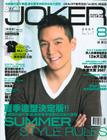 写真 #48：吴彦祖 Daniel Wu